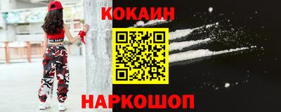амфетамин Моздок