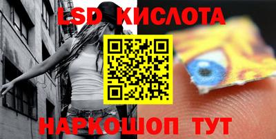 амфетамин Моздок