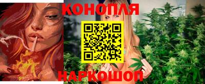 амфетамин Моздок