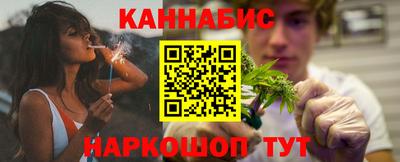 амфетамин Моздок