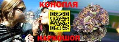 амфетамин Моздок
