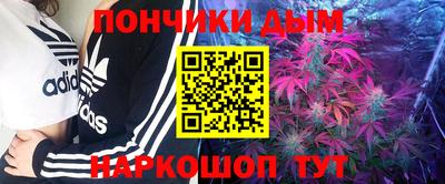амфетамин Моздок