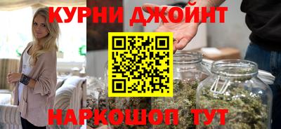 молекула духа Можга