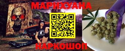 молекула духа Можга