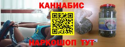 марки nbome Можайск