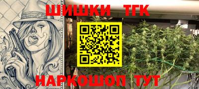 марки nbome Можайск