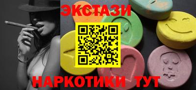 амфетамин Моздок