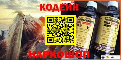 амфетамин Моздок