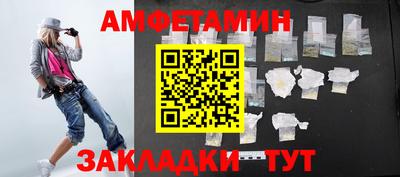 марки nbome Можайск