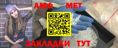 марки nbome Можайск