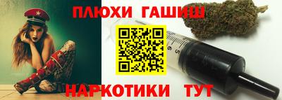 амфетамин Моздок
