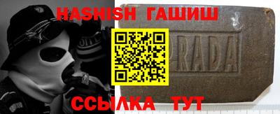 амфетамин Моздок