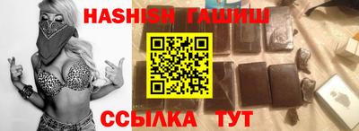 амфетамин Моздок